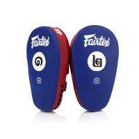 Fairtex Angular focus mitts FMV-12 Blue-Red for Training Muay Thai MMA K1 เป้ามือแฟร์แท็กซ์ น้ำเงิน-สีแดง สำหรับเทรนเนอร์ ในการฝึกซ้อมนักมวย