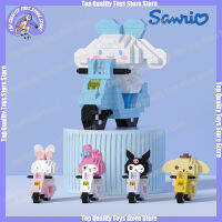 Sanrio อะนิเมะตัวละครจักรยานอาคารบล็อก200-400แคปซูลตุ๊กตารวมกันของเล่นตกแต่ง Diy การกระทำตุ๊กตาของขวัญสำหรับเด็ก