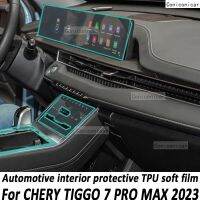 For Chery TIGGO 7 Pro Max 2023 Gear Panel Navigation Automotive Interior Screen Protective Film TPU Anti-Scratch Sticker Protect Bumper Stickers  Deca