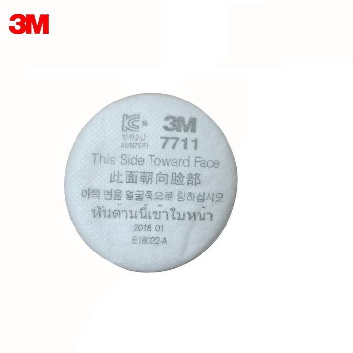 แผ่นกรองฝุ่น ละออง ฟูมโลหะ 3M 7711 (1ชิ้น) P2 Replacement Filter 1pcs/pack