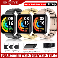 สายนาฬิกาข้อมือสำหรับ for Xiaomi Mi Watch Lite สาย stainless steel for Redmi Watch 2 Lite สาย นาฬิกา ข้อมือ ชนิดสเตนเลส สำหรับ for xiaomi mi watch lite smart watch metal strap Accessories