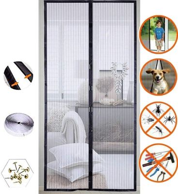 【HOT】♦ Small size Magnetic Door Curtain Net Anti Insect Fly Bug Room Divider Closing