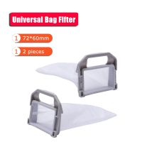 General Washing Machine Parts Washing Machine Repair Parts - Washing Machine Bag - Aliexpress