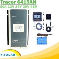 EPever MPPT 60A 12V 24V 36V 48V Solar Charge Controller Backlight LCD Display Max 150V PV Input Common Negative Grounding 6415AN