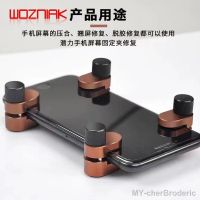 【hot】◐ WOZNIAK MINI Lcd Clamp Alloy Fixing Clip iPhone IPAD Curved Repair Fixtur