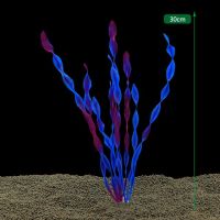 พืชน้ำสาหร่ายเทียมขนาด11.8นิ้วสำหรับตู้ปลาพลาสติกตู้ปลาการชมพืชหญ้าน้ำตกแต่งสีม่วงสีเขียว