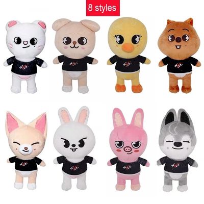1pcs 20cm Skzoo Plush Toys Stray Kids Cartoon Stuffed Animal Plushies Doll Wolf Chan Leebit Fox.ny Jiniret Puppym Kids Fans Gifts