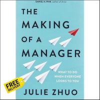 Your best friend &amp;gt;&amp;gt;&amp;gt; Making of a Manager : What to Do When Everyone Looks to You