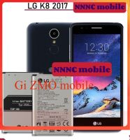 แบตเตอรี่ LG K8 2017 M200 ของแท้ รุ่น BL-45FIF คุณภาพสูง (2500mAh) แบตเตอรี่ LG ของแท้....