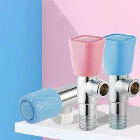 Refined Copper Shower Valve G1/2 Thread Bidet Angle Valve Household Water Heater Inlet Water Stop Faucet Bathroom Accessories Washer Dryer Parts