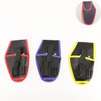 【CW】 Tools Carry Cordless Holder Screwdriver Waist for Storage