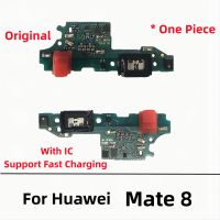 USB ดั้งเดิมแท่นชาร์จบอร์ดเชื่อมต่อสายเคเบิ้ลยืดหยุ่นสำหรับชาร์จพอร์ต Huawei Mate 8 9 10 Pro