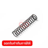 อะไหล่ Spring ใช้กับเครื่องยิงตะปูม้วน MAKITA รุ่น AN902