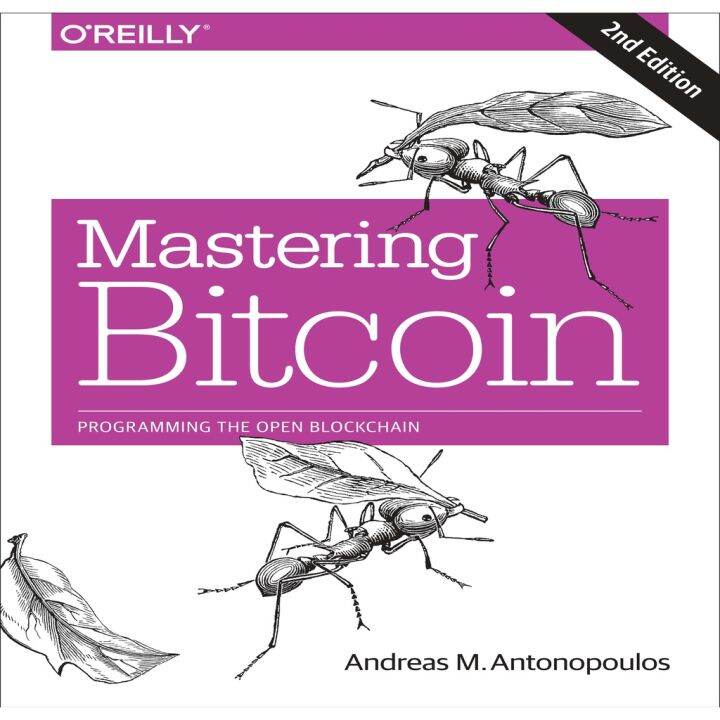 Mastering Bitcoin 2nd Edition พวงกุญแจโปรแกรม แบบเปิด | Lazada.co.th