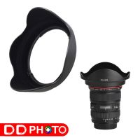 Lens Hood EW-83E  For Canon EF-S 10-22mm f/3.5-4.5 USM