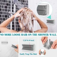 Bathroom Shower Hairs Catcher Wall Silicone Hairs Trap For Bathtub Drain Protector Collector Prevention Of Drain Bath Accessorie