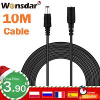 6 Meters DC 12V Power 10M Extension Cable 5.5mmx2.1mm/20 FT DC Plug For CCTV Camera 12 Volt Extension Cord