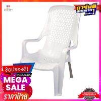 สหชัย เก้าอี้โฮมเมอร์ชมดาว มีพนักพิง รุ่น G165Plastic Backrest Chair Pool #G165