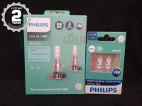 Philips หลอดไฟหน้ารถยนต์ Ultinon LED+160% 6000K H7 แท้ 100% กล่อง/2 หลอด แถมฟรี Philips Ultinon LED T10 6000K จัดส่งฟรี ทั่วประเทศ (รับประกัน 2 ปี)