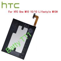 แบตเตอรี่ HTC One M10 M10H M10U 3000mAh B2PS6100 ประกัน 3 เดือน