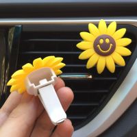 【DT】  hotCar Multiflora Sunflower Air Outlet Fragrant Perfume Clip Air Freshener Diffuser Car Accessories Interior Decoration  Auto Parts