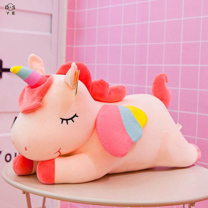 dsye-ตุ๊กตาตุ๊กตาของเล่นยัดไส้ยูนิคอร์นพร้อมปีกสีรุ้งของขวัญวันเกิดสำหรับเด็กผู้หญิงเด็กผู้ชาย