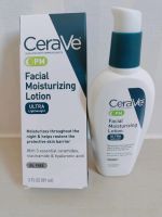 [ของแท้ 100%] CERAVE AM FACIAL MOISTURIZING LOTION WITH SUNSCREEN ปริมาณ89ml