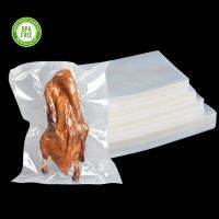 ❆ Vacuum Sealer Bags