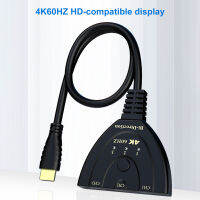 Kangshaibi Hdmi-สวิตช์ที่เข้ากันได้ที่มีสามอินพุต Hdmi-สวิตช์ที่เข้ากันได้ Hdmi ที่มีคุณภาพสูง4K Hdmi-เข้ากันได้สวิชท์สำหรับแยกสัญญาณการเปลี่ยนหน้าจอที่เข้ากันได้กับ Hd ได้อย่างราบรื่นสลับปลั๊กง่ายเหมาะอย่างยิ่ง