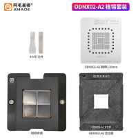 AMAOE ODNX02-A2 BGA Reballing Stencil ชุดสำหรับเกมเครื่องเล่นสวิทช์ CPU Reballing IC Pin Solder ดีบุกพืชสุทธิ Square Hole