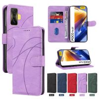 เคสโทรศัพท์ Xiaomi F3 Poco X3 X3 GT/Poco X5 X4 X3 M4 M3 Pro/Poco M5 M4 F4 NFC กระเป๋าสตางค์หนังแม่เหล็กช่องเสียบบัตรแฟชั่นเคสเคสแบบพับปิดได้แฟชั่น