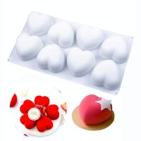 8/15 Heart Mousse Cake Mold French Dessert Silicone Mold Valentines Day Chocolate Jelly Baking Tools Cake Decorating Tool