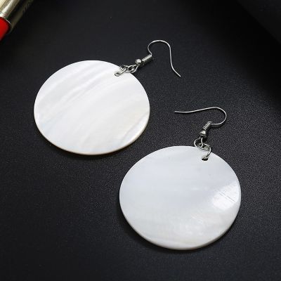 Korean Trend Simple Shell Round Long Earrings Exaggerated Temperament Trendy Earrings