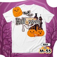 [New] Halloween  T shirts เสื้อยือวันฮ