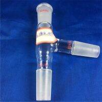 【CW】 24/40  Glass Distillation Three Way Adapter75 Bent Lab 65mm