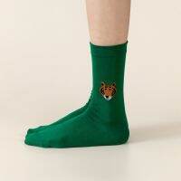 [WARMGREY TAIL] MEET TIGER - GREEN SOCKS 230 - 280mm (free size)