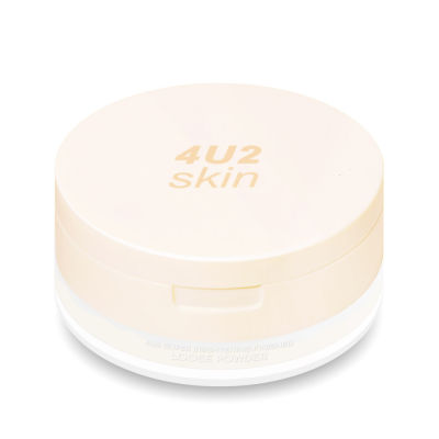 4U2 SUPER BRIGHTENING FINISHED LOOSE POWDER (07803) แป้งฝุ่นสูตรผิวไบร์ท 10 กรัม