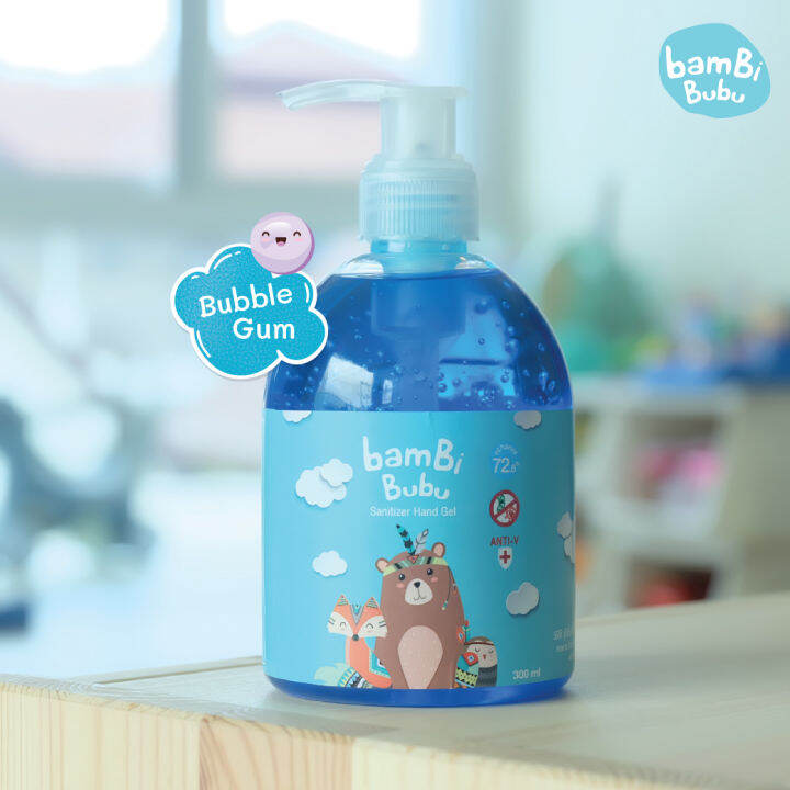 bambi-bubu-แบบขวดปั๊ม-เจลล้างมือแอลกอฮอล์สำหรับเด็ก-กลิ่น-bubble-gum-ขนาด-300ml