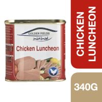 ?New arrival? Golden Fields Chicken Luncheon 340g ++ โกลเด้นฟีลด์ ไก่ลันชอน 340 กรัม ?