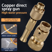 FLEWWER[ready stock] Copper Spray G un Set High Pressure Power Washer Water Spray G un Wand Attachment Nozzle Jet Household Water Gu-n Set