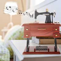 Sewing Machine Engraved Musical Box Lightweight Vintage Music Box Party Props Household Mini Ornaments for Souvenirs Decorations