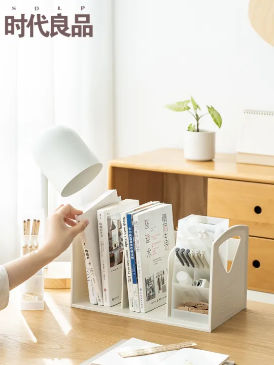 times liang pin Simple Office Document Holder Children's Plastic