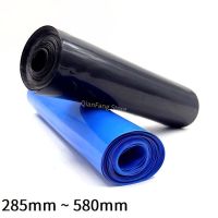 2M PVC Heat Shrink Tube 285mm  ~ 580mm Blue Black Shrinkable Cable Sleeve Sheath Pack Cover for 18650 Lithium Battery Film Wrap Cable Management