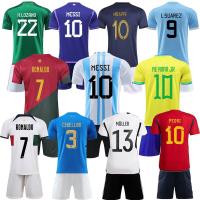 Qatar World Cup jersey 2022 Messi No. 10 shirt Argentina Portugal Brazil France Messi Ronaldo training suit football suit set