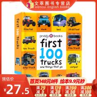 (Explosive style) Imported English original and genuine First 100 Trucks Vehicle Enlightenment Cognition Words Series Childrens Cars Other Vehicles Cardboard Picture Book Parent-child Early Education Readings