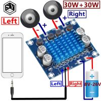 TPA3110 XH A232 30W 30W 2.0 Channel Digital Stereo Audio Power Amplifier Board DC 8 26V 3A for Arduino