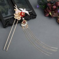 Ancient Style Headdress Hanfu Headdress Tassel Step Shake Golden Flower Hair Accessories Hairpin Fresh Classical Hairpin. Haberdashery