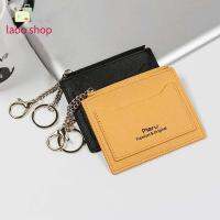 LAOO Dompet Koin กระเป๋าสตางค์สำหรับผู้หญิงกระเป๋าสตางค์ใบสั้นซองบัตรประจำตัวกระเป๋าใส่เงินแบบบางเฉียบของขวัญแบบพกพาที่ใส่การ์ดพวงกุญแจ