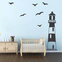 [COD] lighthouse Wall Stickers photo frame wall decals home nautical decor art Bedroom Room SA798