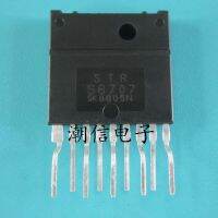 5pcs STRS6707 STR-S6707